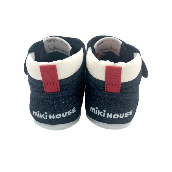 インディゴブルー 33