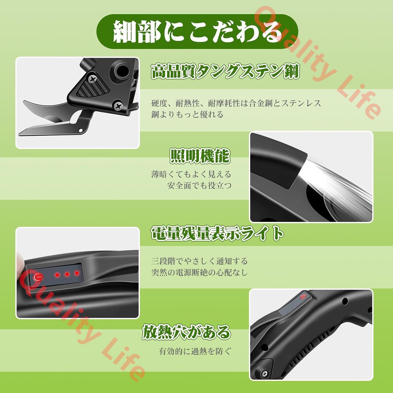 小型