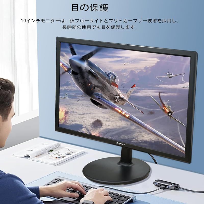 スクリーン