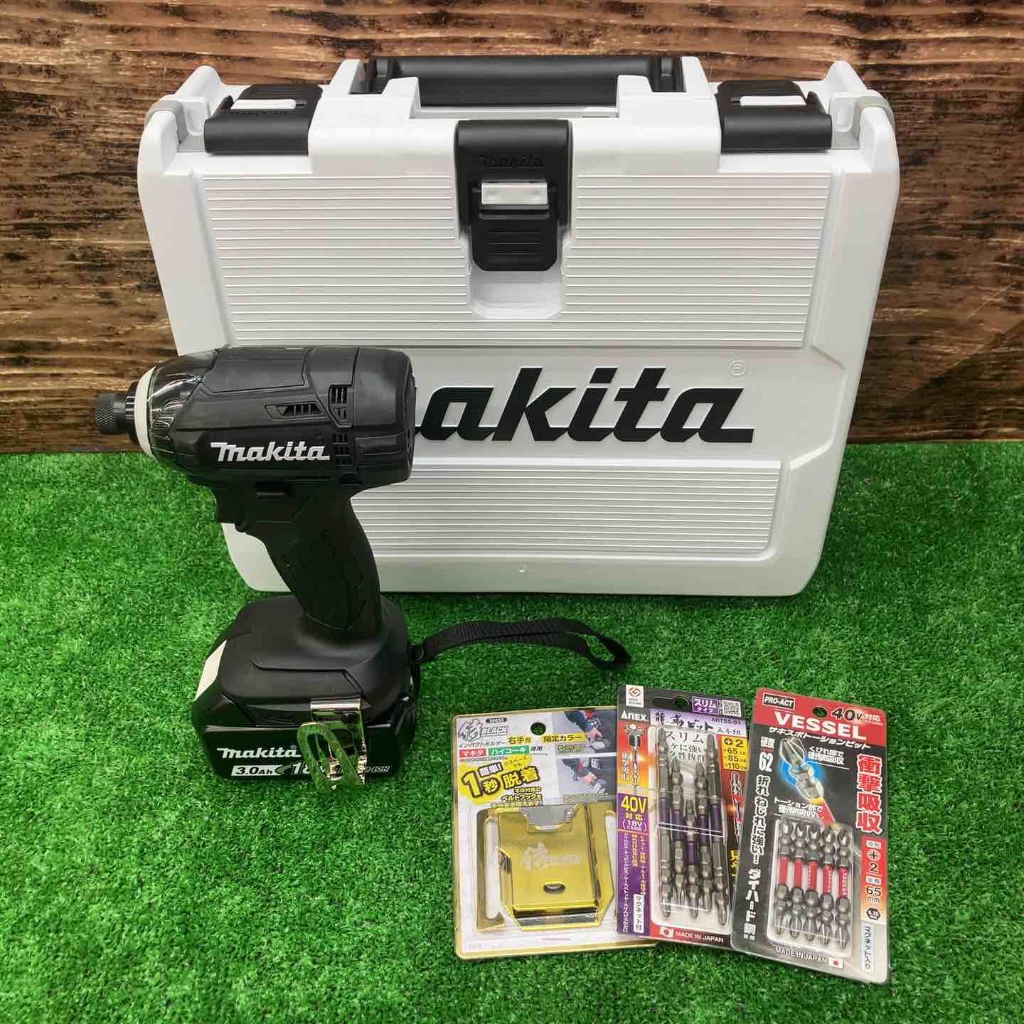 マキタ(makita) コードレスインパクトドライバー TD149DRFXB ビット10