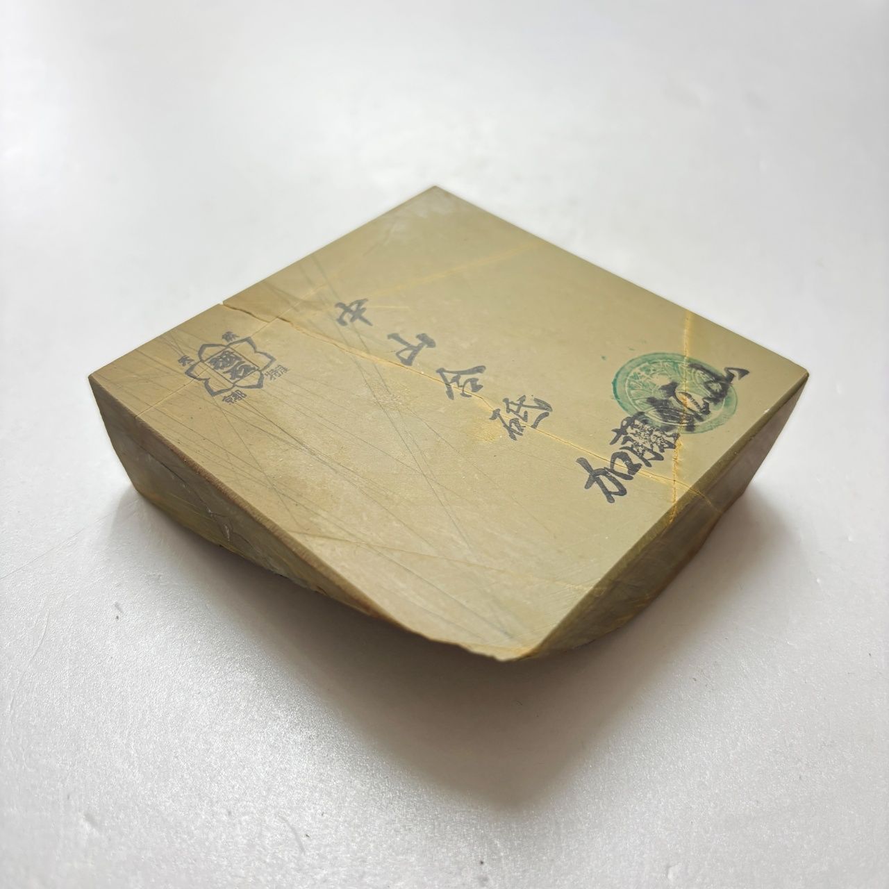 天然砥石 田村山 戸前 浅葱 若狭田村山戸前浅葱 | 月山義高刃物店