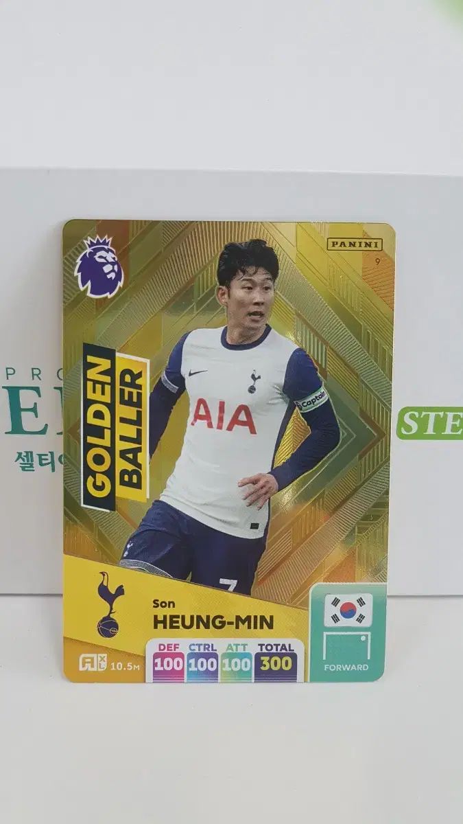 孫 興慜（ソン・フンミン） GOLDENBALLER Panini パニーニ サッカーカード