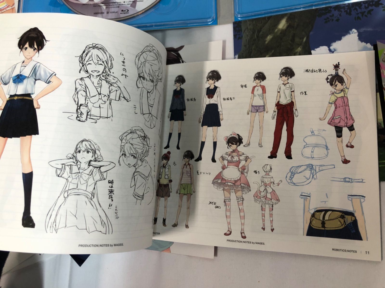 ROBOTICS;NOTES Blu-ray 全9巻 ロボティクスノーツ - メルカリ