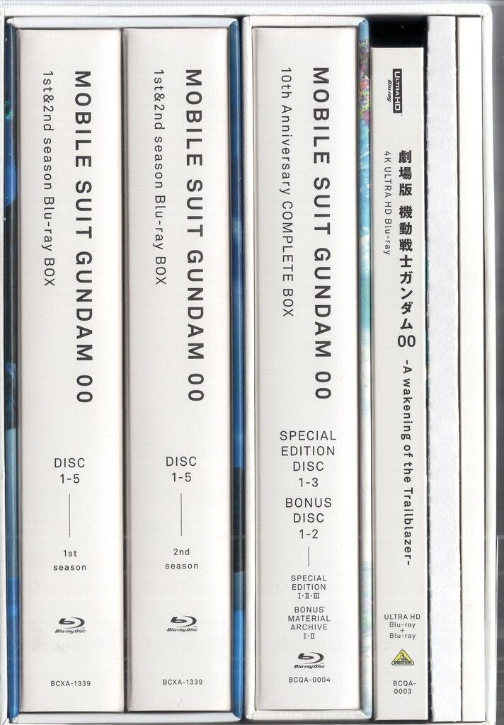 バンダイビジュアル アニメBlu-ray 機動戦士ガンダム00 10th