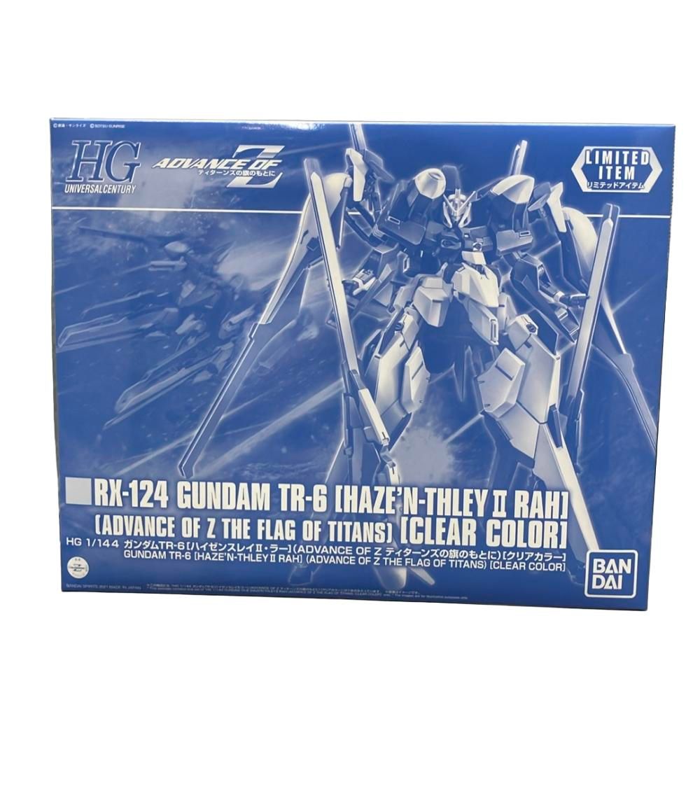 2023年 デュカトン ライダー NGC PF70UC 馬上の騎士 オランダ オランダ