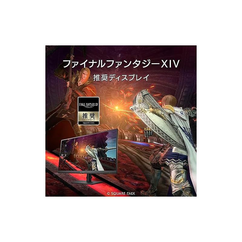 縦横回転 土日サポート