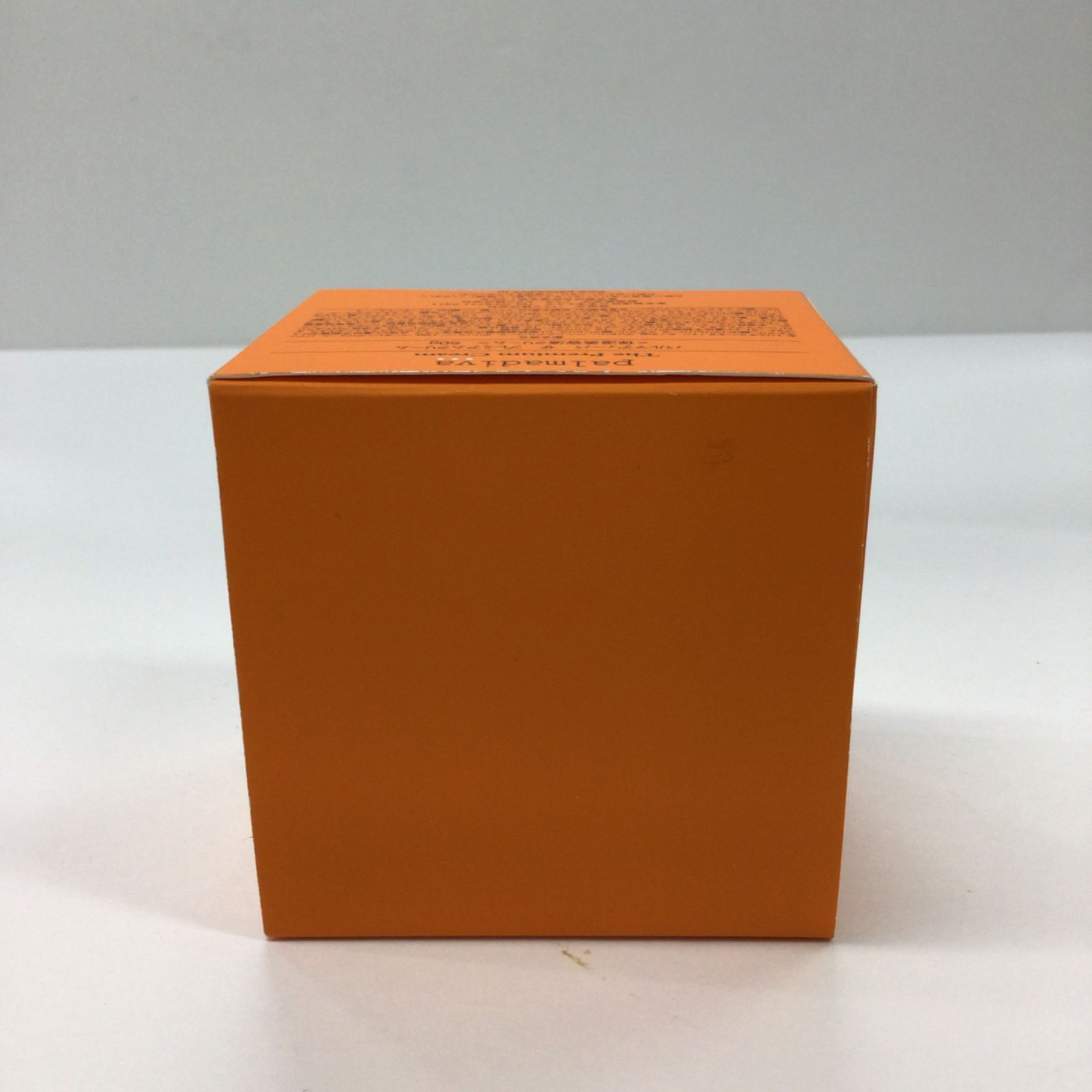 palmadiva ザ プレミアムクリームプラス (最新版) 50g2個セット