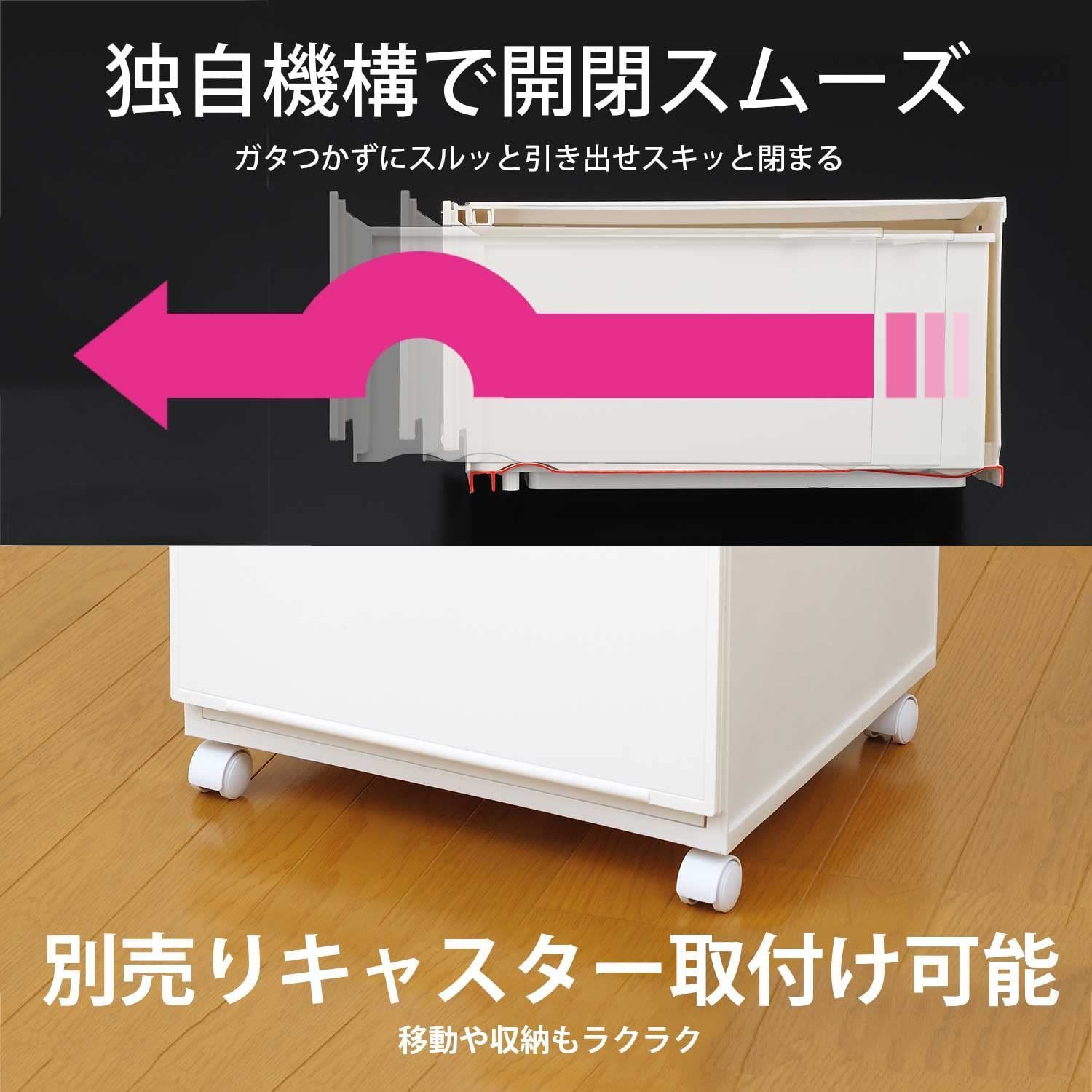 【サイズ:ワイドL_色:ブラック】サンカ モジュールケース 組み合わせ自由自在 サンカ モジュールケース 組み合わせ自由自在 引き出し収納