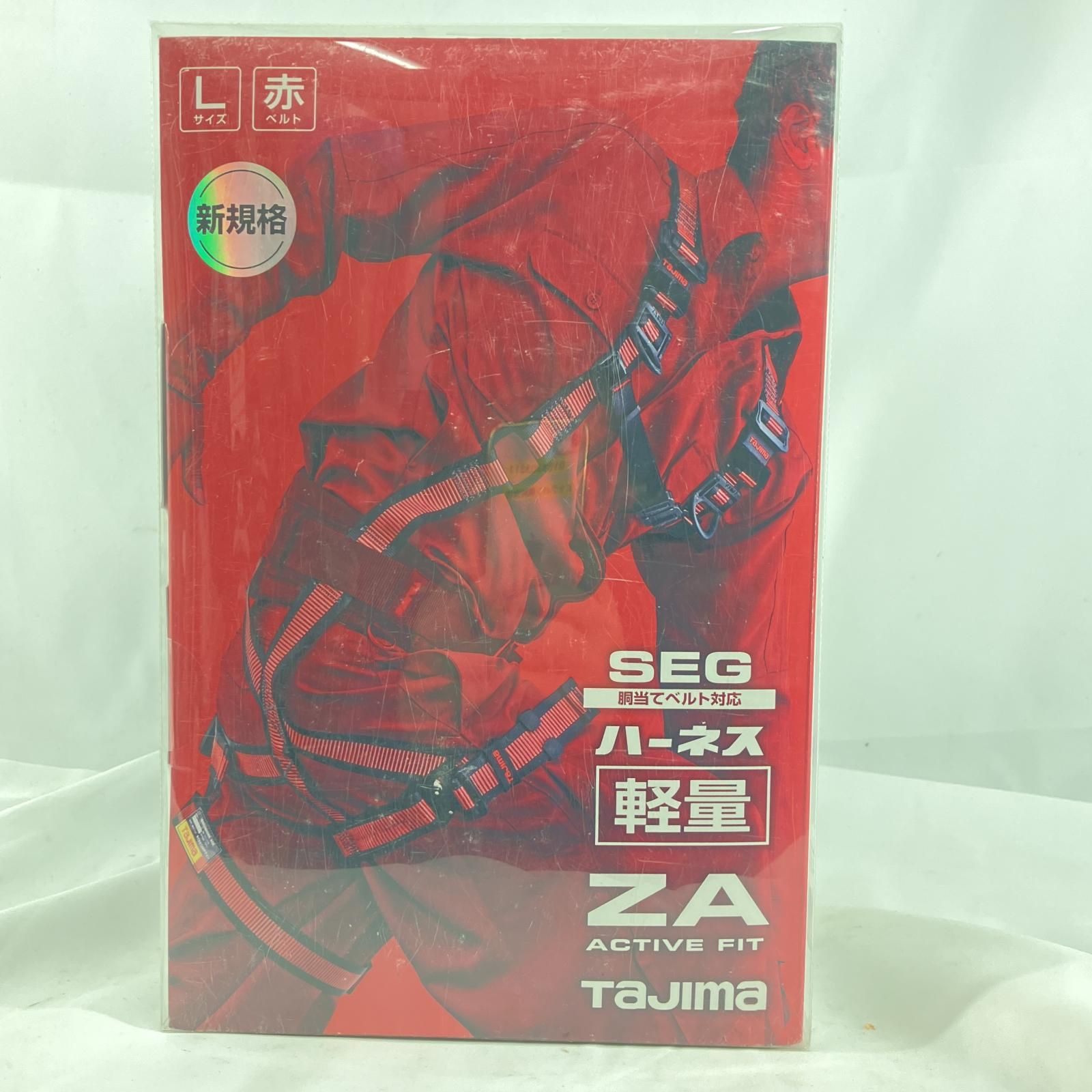 タジマ