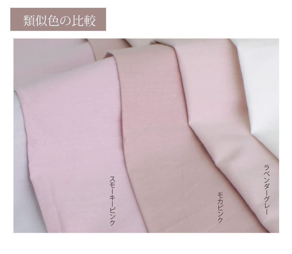 フィットシーツ ダブル
