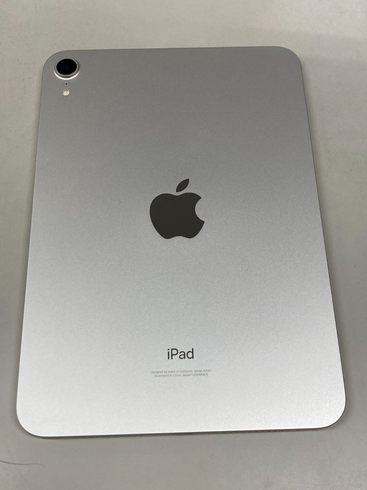 iPad mini 6 Wi-Fi 64GB スターライト 送料無料 美品 電池93% Apple iPad