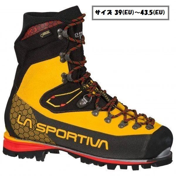 【 即納 】 スポルティバ ネパール キューブ GTX ( Yellow ) | La Sportiva Nepal Cube GTXサイズ 39(EU)～43.5(EU)