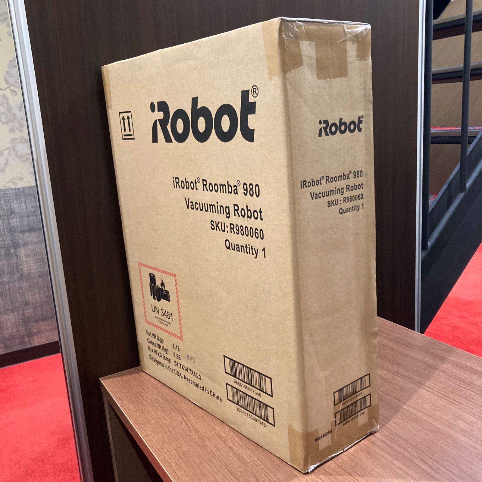 iRobotルンバ R980060式 未開封品 iRobot ルンバ980 R980060 「国内流通品」[新品][在庫あり