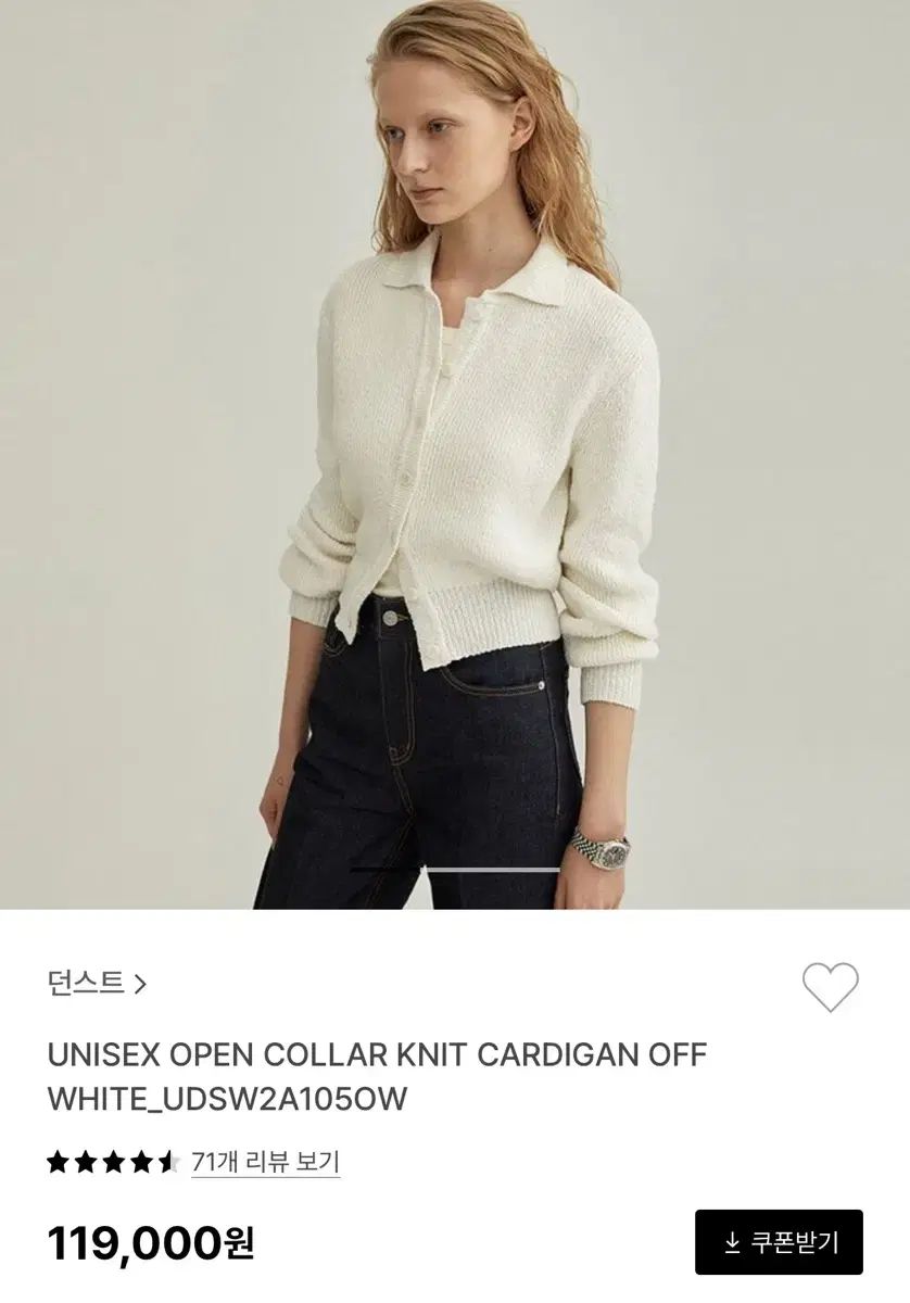 U.S.NAVY 50's コットンツイル アウトシームレス ホワイトセーラー 40-50s U.S NAVY SAILOR PANTS 米海軍 セイラーパンツ 白コットン