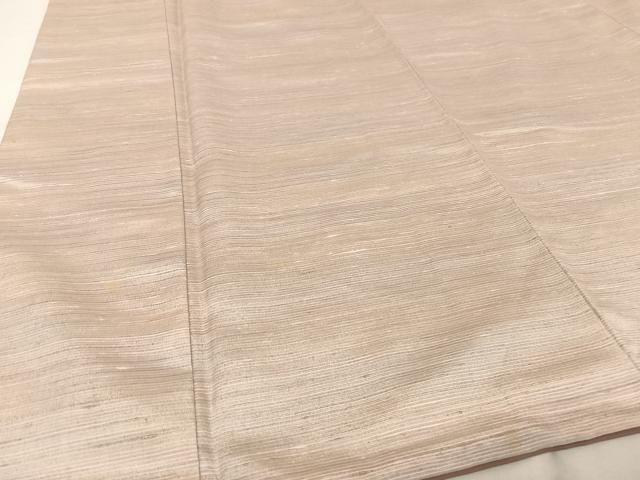 証紙付き 正絹