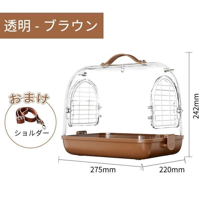 お散歩ケージ