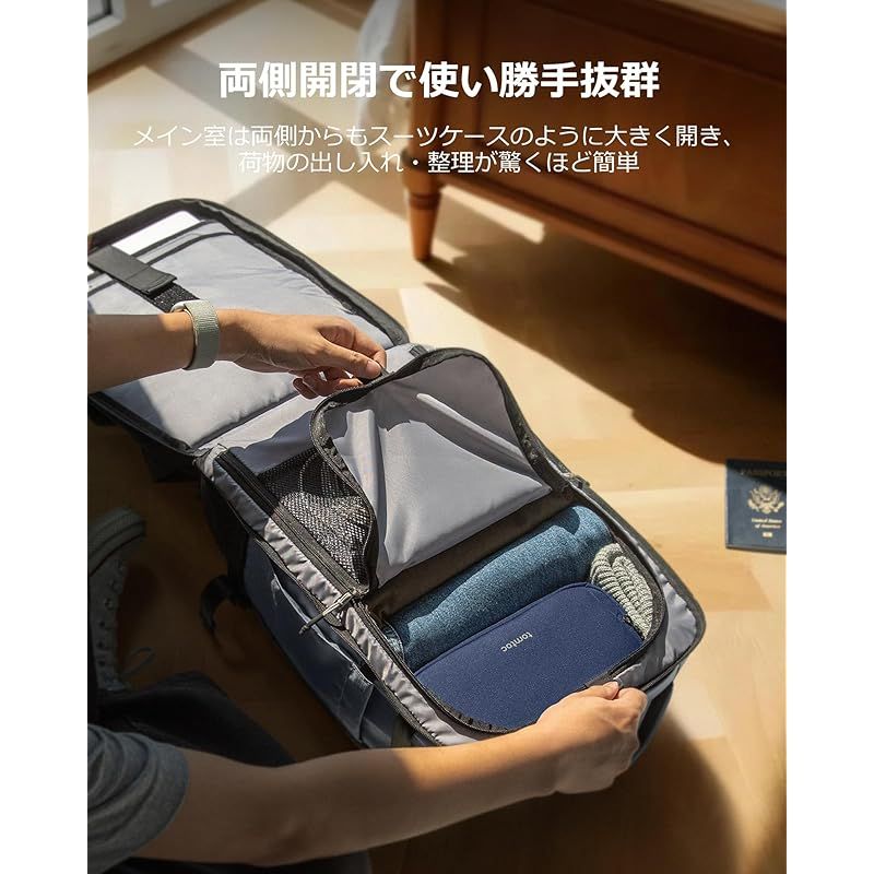 tomtoc] 旅行 リュック 28L 機内持ち込み ビジネス バックパック 旅行