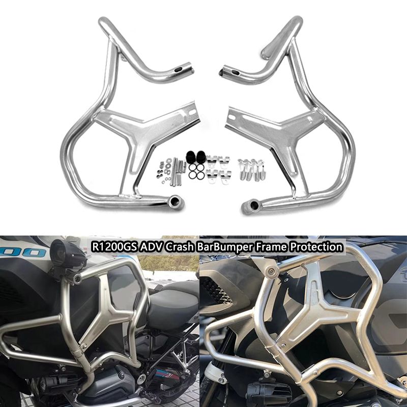 R1200GS 上部クラッシュバーエクステンション BMW R1200 GS LC ADV 14-2019 対応 水冷エンジンガード R 1200GS アドベンチャー