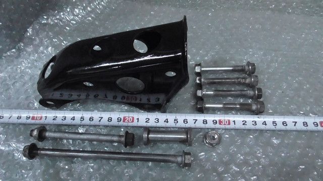 APE (エイプ) FI AC16-1700xxx の エンジンハンガー:#1741663805