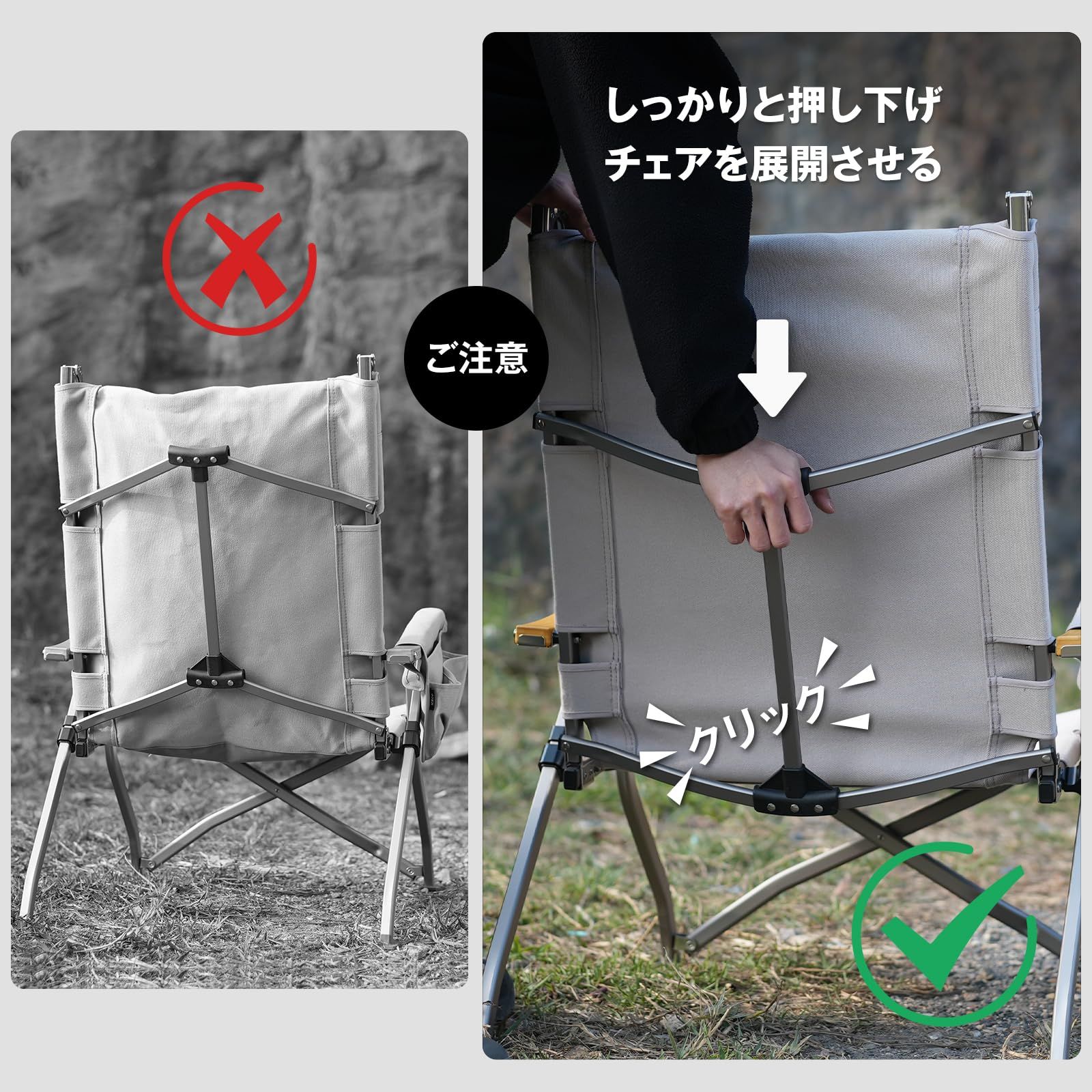 グレー ロースタイル