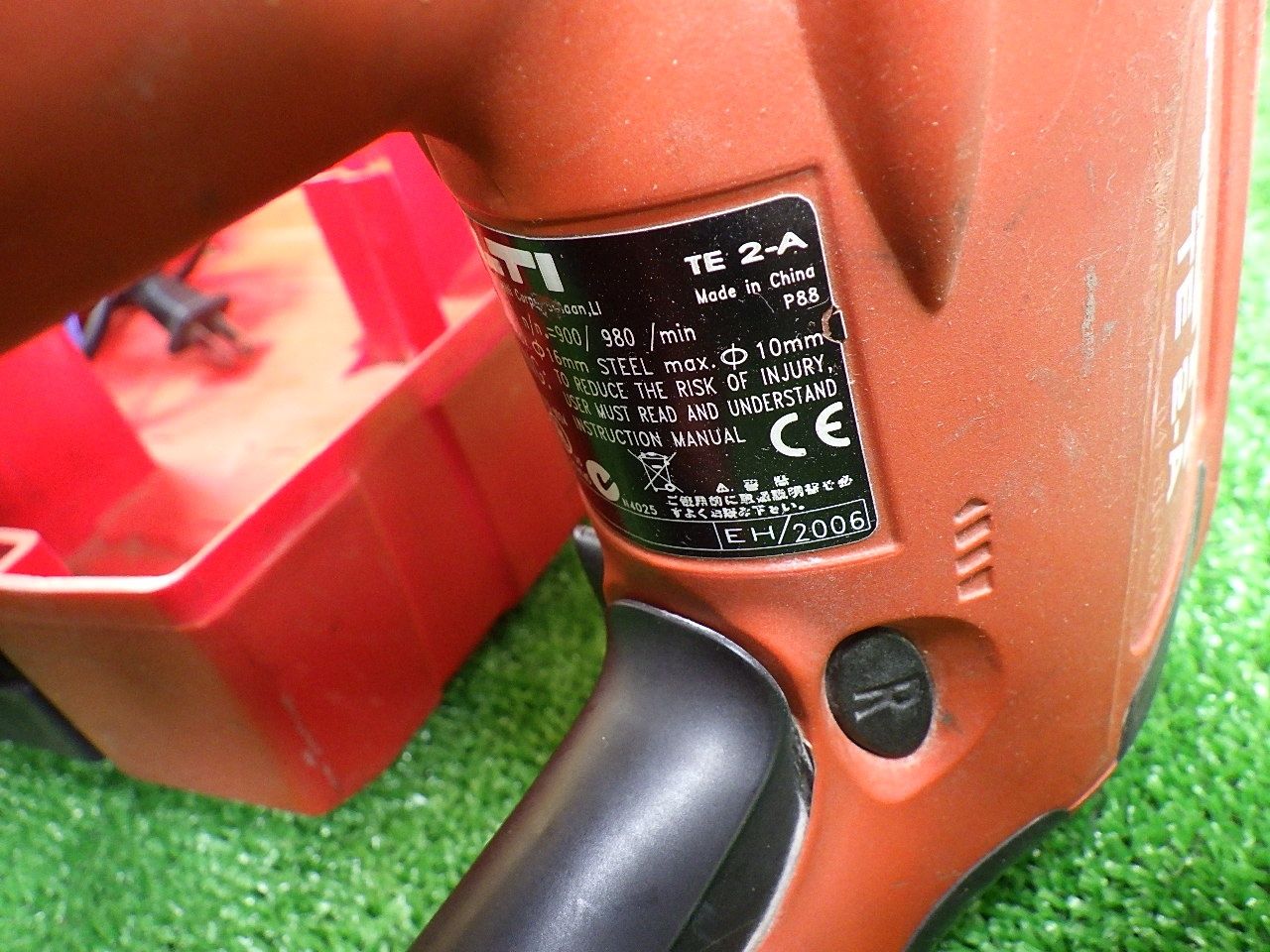 人気メーカー HILTI ヒルティ 充電式ロータリーハンマードリル TE2-A22 バッテリ 充電器 品 HRDEVELOPMENT_JP