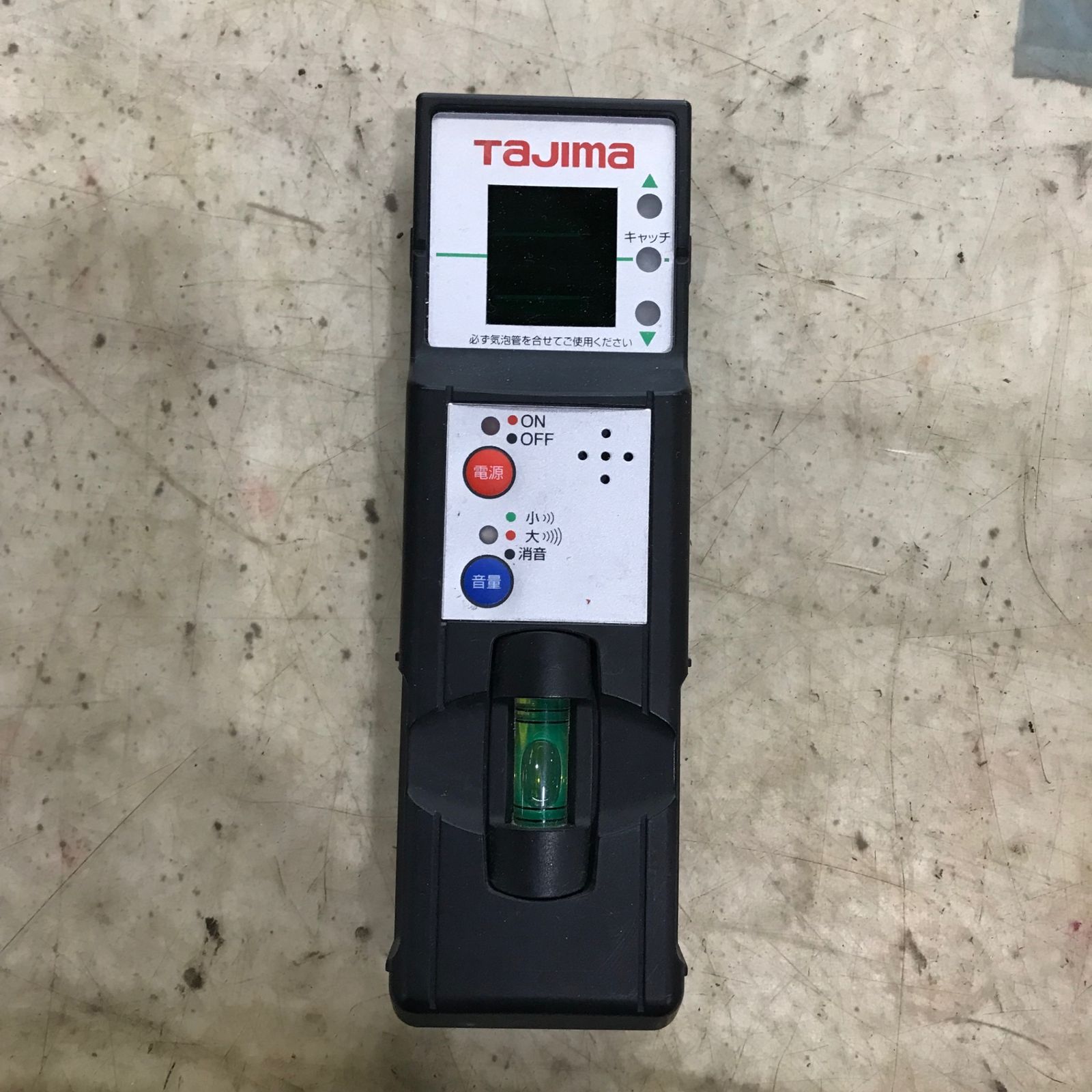 〇タジマ(TAJIMA) レーザー墨出し器 グリーンレーザー用レシーバー 受光器 RCV-G【川口店】
