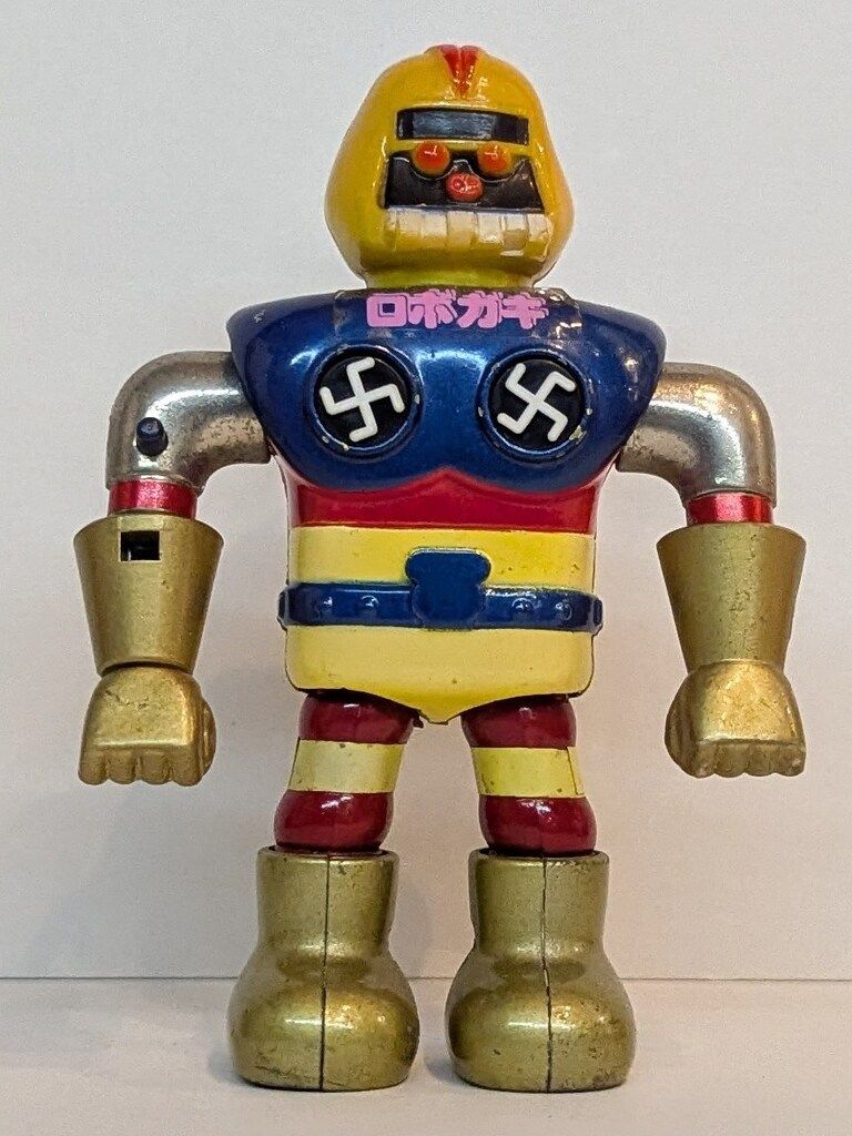 ポピー 超合金/がんばれ!!ロボコン ロボガキ - メルカリ