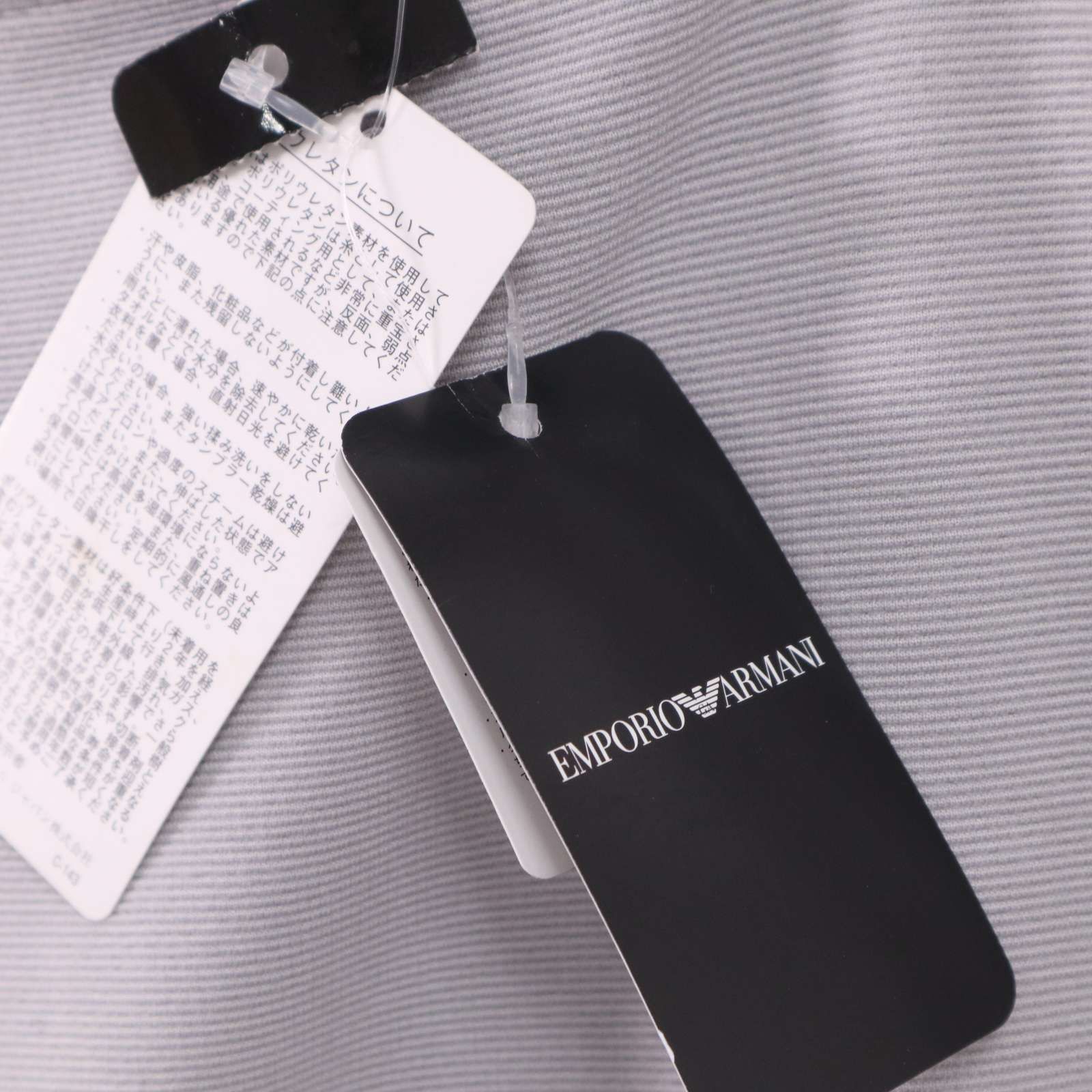 新品 未使用】 EMPORIO ARMANI エンポリオ アルマーニ 通年