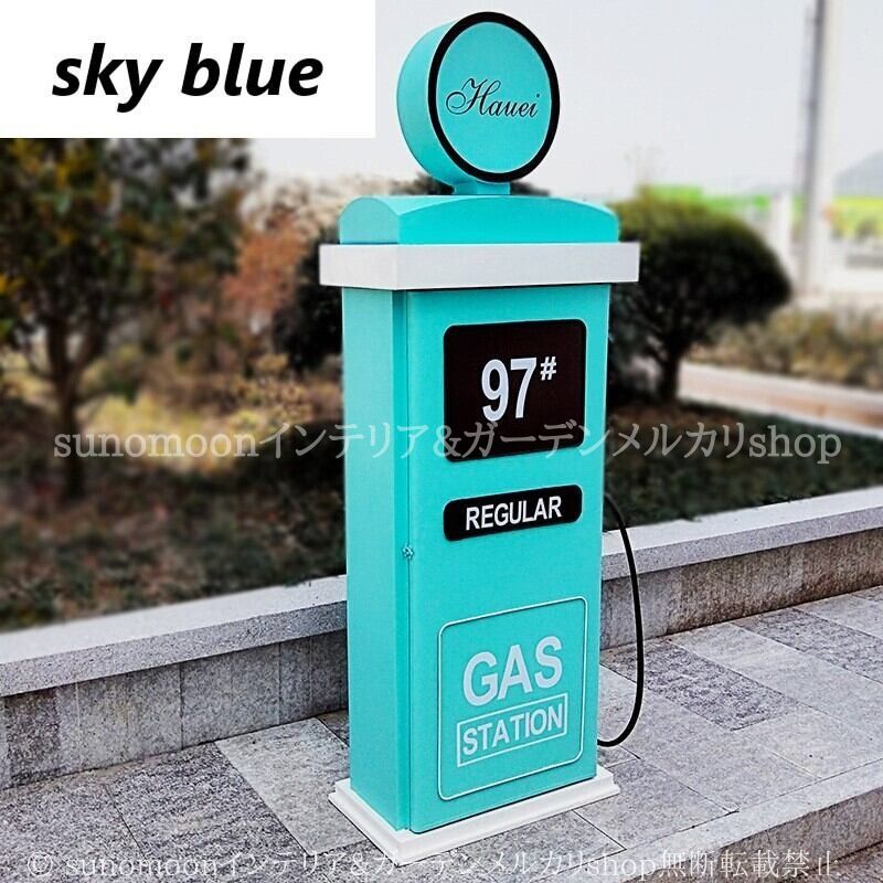 給油機 ラック レトロ ヴィンテージ調 3段 収納 おしゃれ かわいい インテリア ガソリンスタンド チェスト ブルー ¥62 900 MARWIL-DEMENAGEMENTS_CH