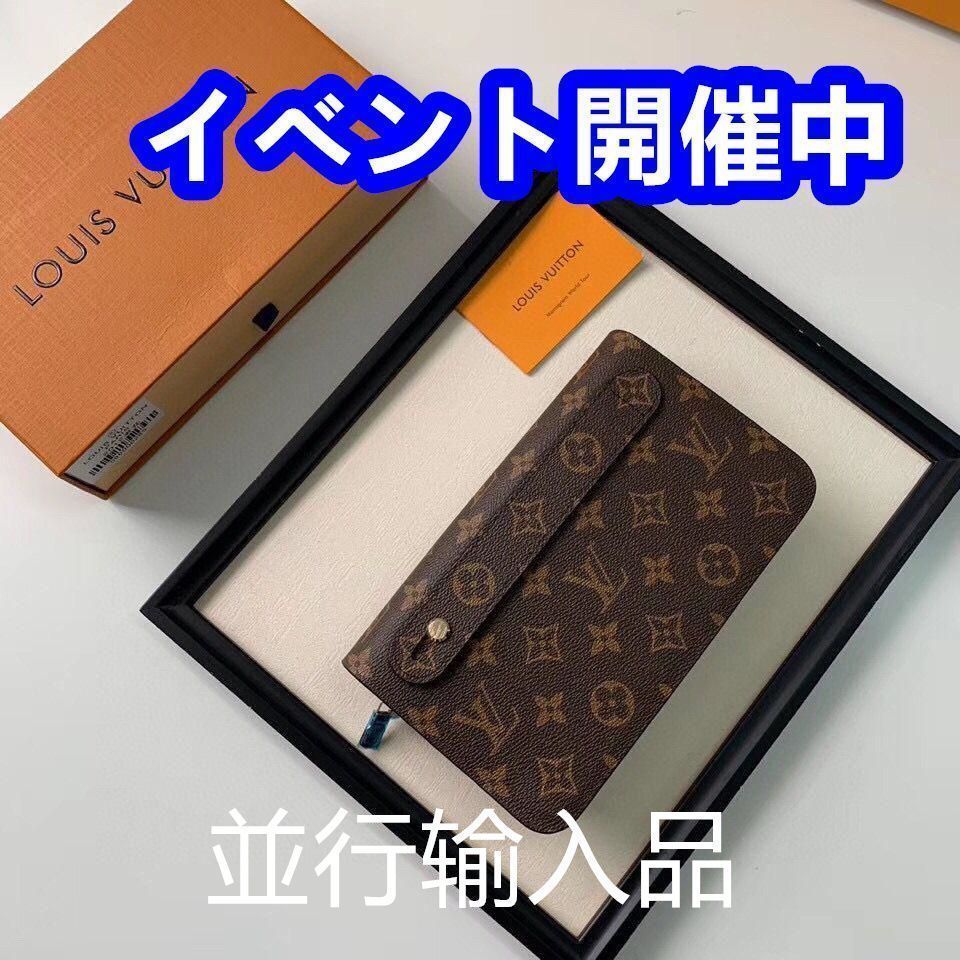 極美品】ルイヴィトン【大人気】財布、小銭入れ、二つ折り財布