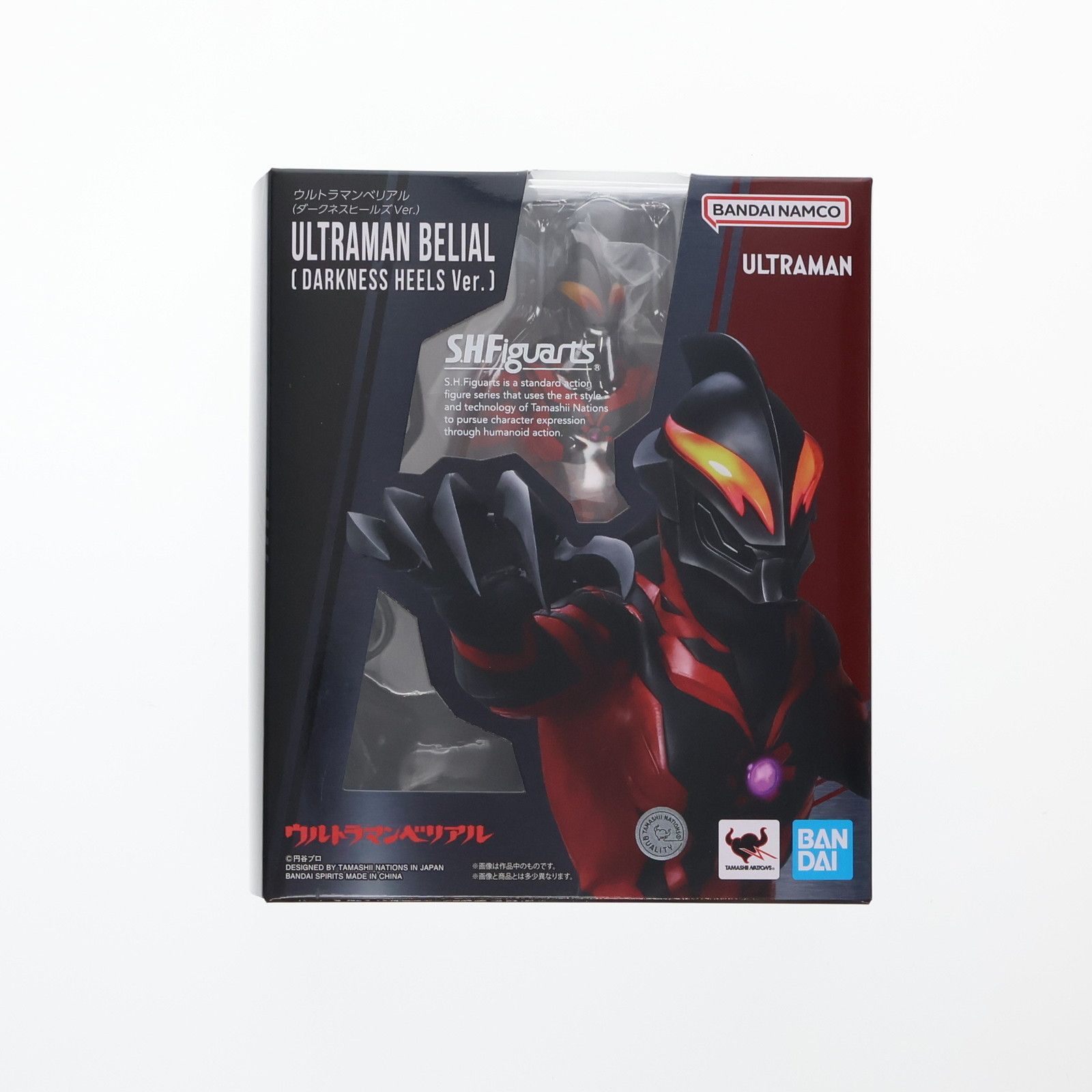 S.H.Figuarts(フィギュアーツ) ウルトラマンベリアル(ダークネス