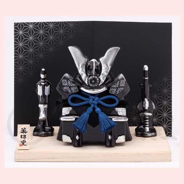 未使用✨MIYAKE SASUKE サムライ 甲冑トートバッグ み彌け 日本製 み彌