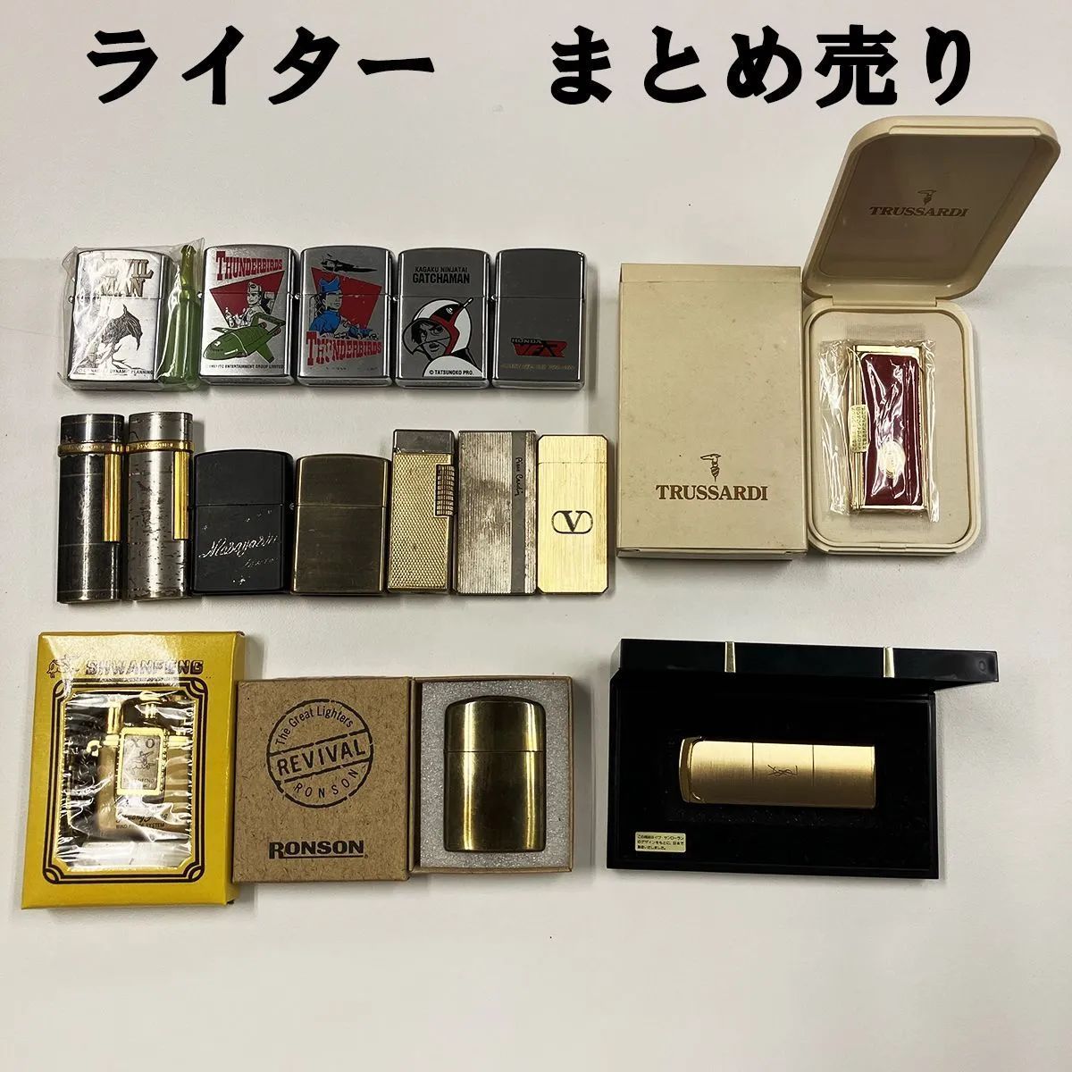 ZIPPOライターなどまとめ売り ライターまとめ売り ZIPPO 12点 ジッポ