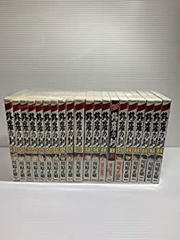 【中古-非常に良い】 修羅の刻 コミック 1-19巻セット