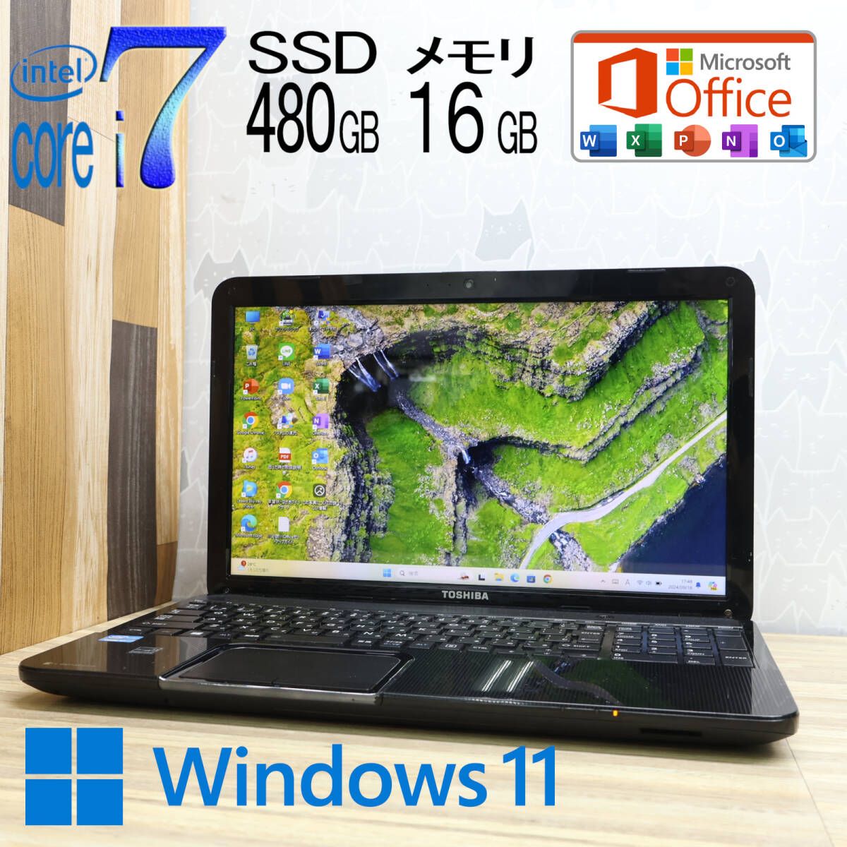 ☆中古PC 最上級4コアi7！SSD480GB メモリ16GB☆PT55258FB Core i7-3610QM Webカメラ Win11 MS  Office2019 Home&Business☆P75153 - メルカリ