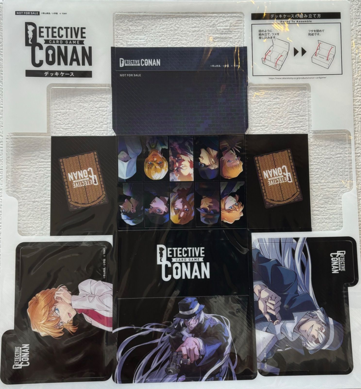 新品即納】[TCG](BOX) 特典付(デッキケース2個) 名探偵コナンTCG