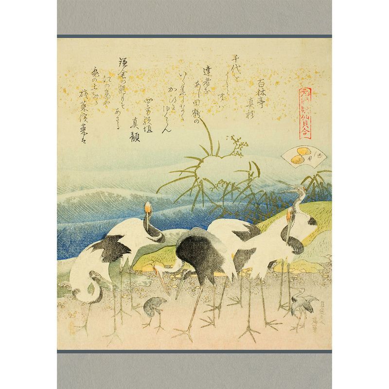 貝の絵柄の絵画 Kiyoshi Awazu（粟津潔） 粟津潔「讃鶴草」｜オンラインストア