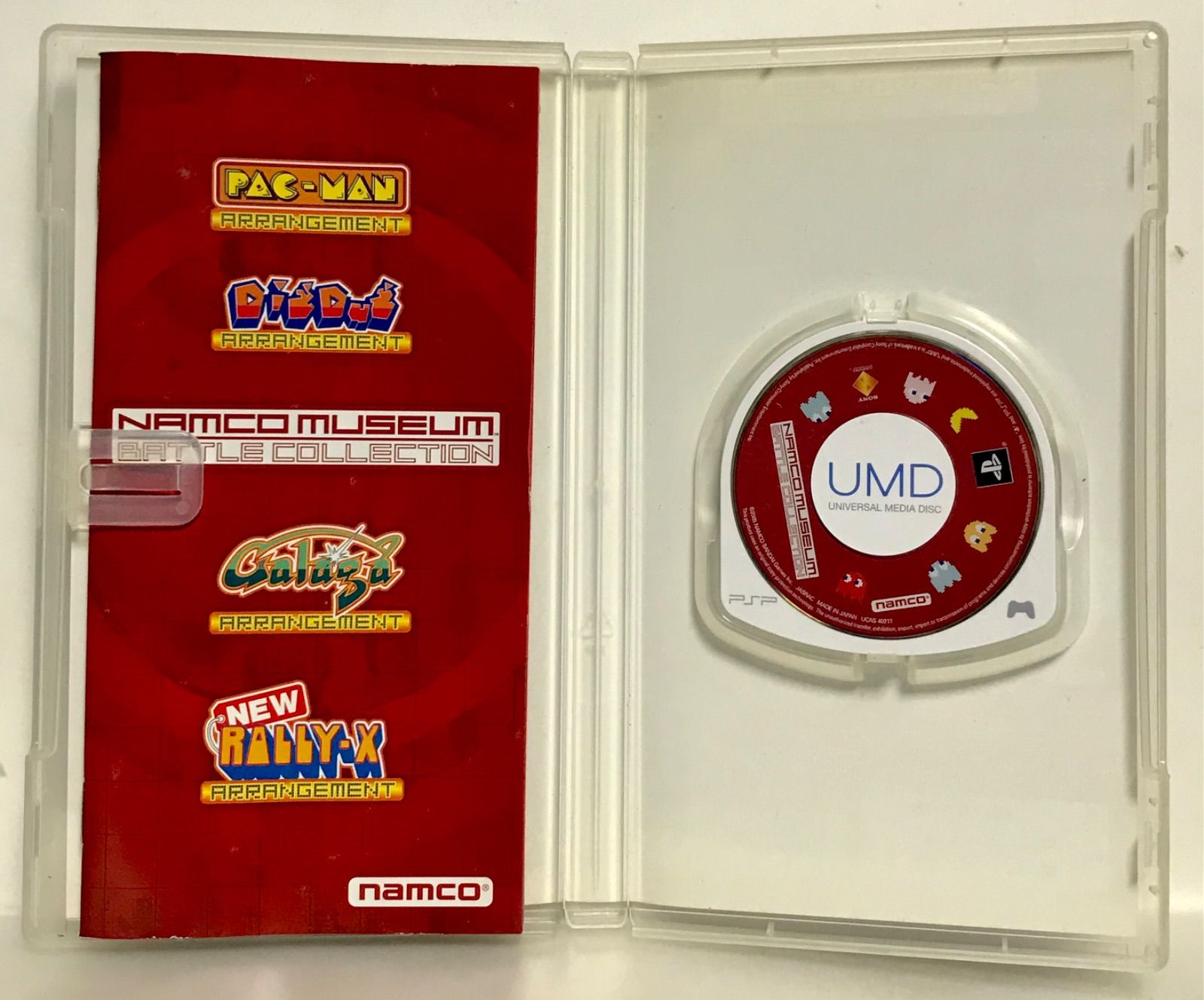 海外版】NAMCO MUSEUM BATTLE COLLECTION PSP ナムコ
