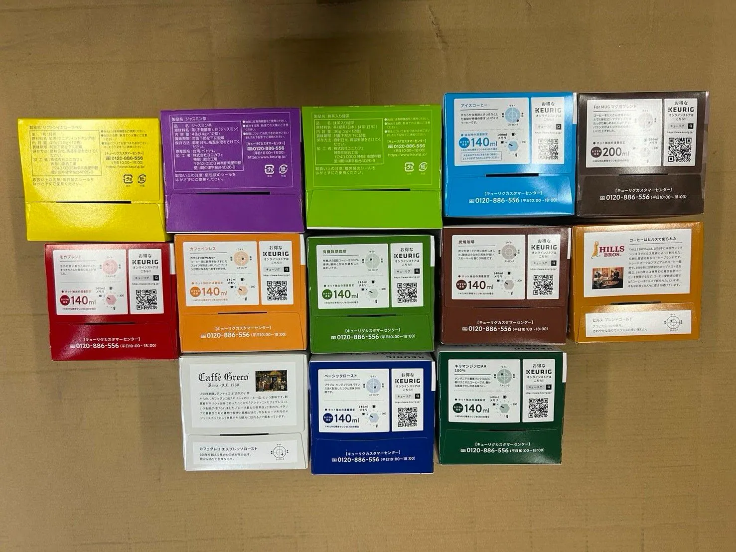 お買い得商品～キューリグ Kカップ KEURIG K-CUP 選べる10箱セット