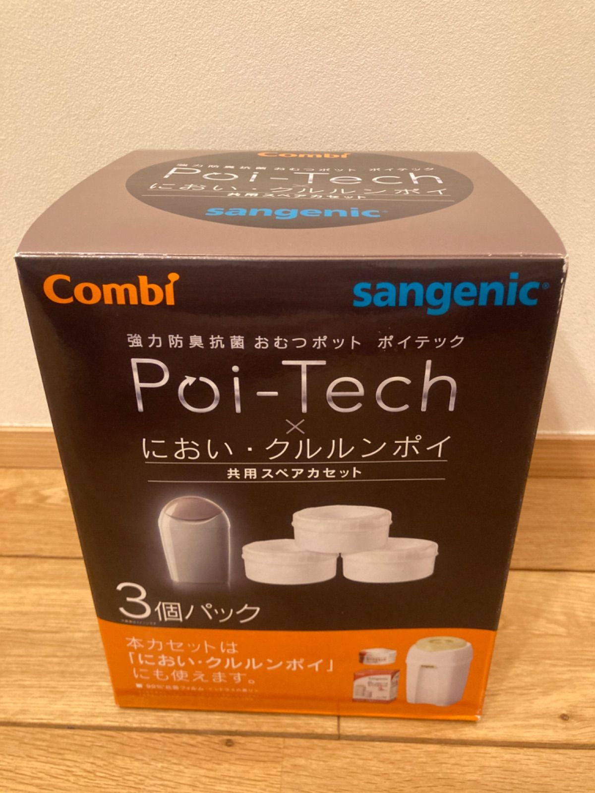 ファクトリーアウトレット コンビ ポイテック×におい・クルルンポイ 共用スペアカセット 3個パック