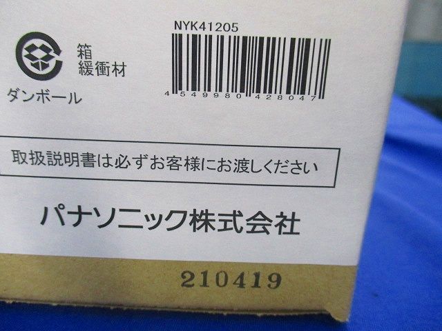 前方カットルーバ NYK41205 - メルカリ