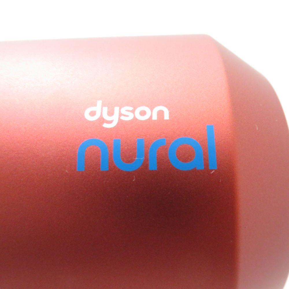 ヘアケア ストロベリーブロンズピンク