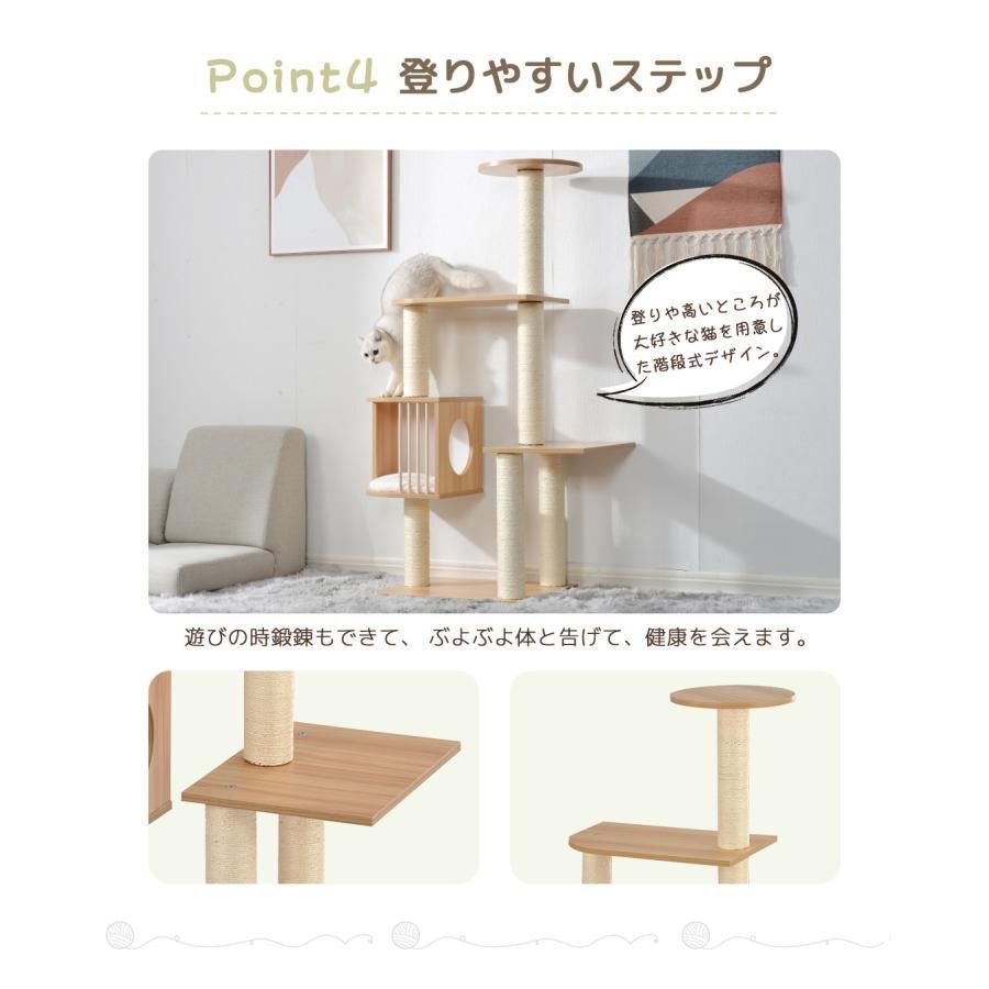 多頭飼い ペットハウス