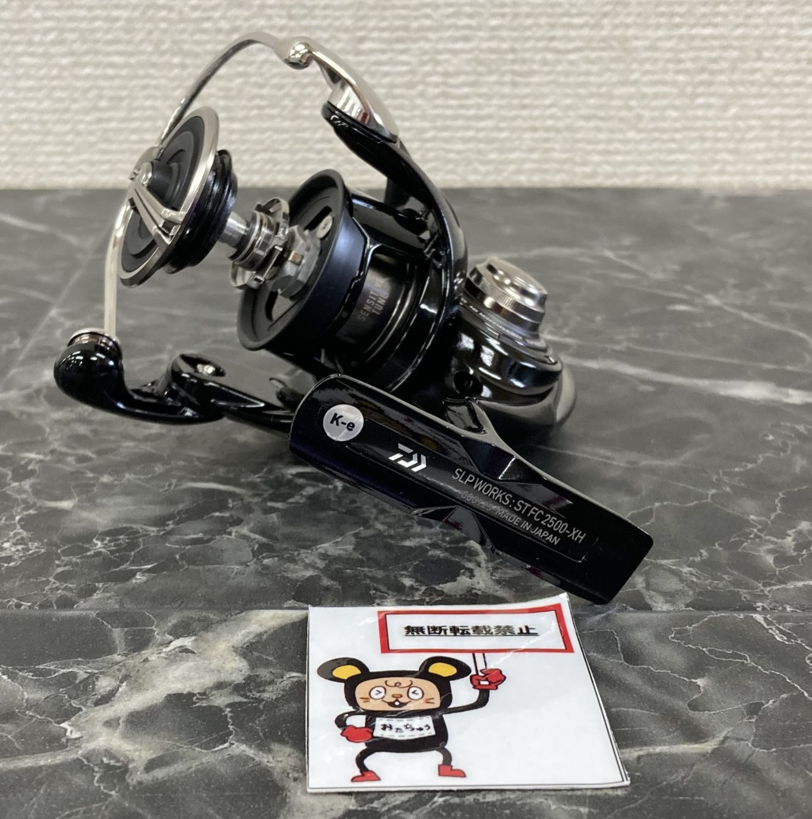 24SLPセルテート【限定生産】STFC2500XH SLPパーツ多数 24SLPセルテート【限定生産】STFC2500XH SLPパーツ多数 - メルカリ