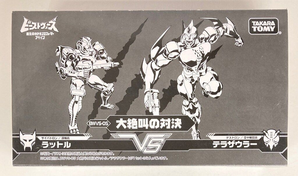 ゴルフィッカーズ Golfickers Giroppon-T Black 新品