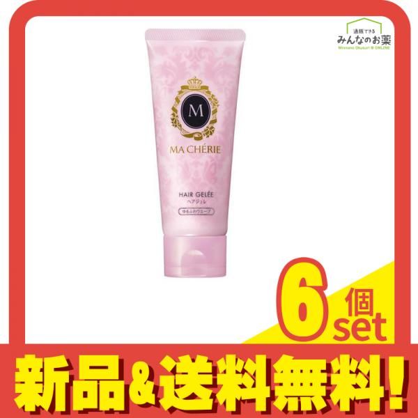 マシェリ ヘアジュレEX ゆるふわウエーブ 100g 6個セット まとめ売り