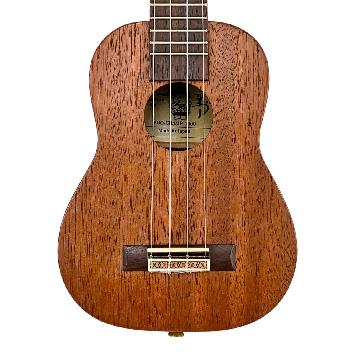 BOO-champ 2000 ソプラノ ロングネック ウクレレ 高木ブー モデル 保管袋付き 楽器 訳あり Y10558714