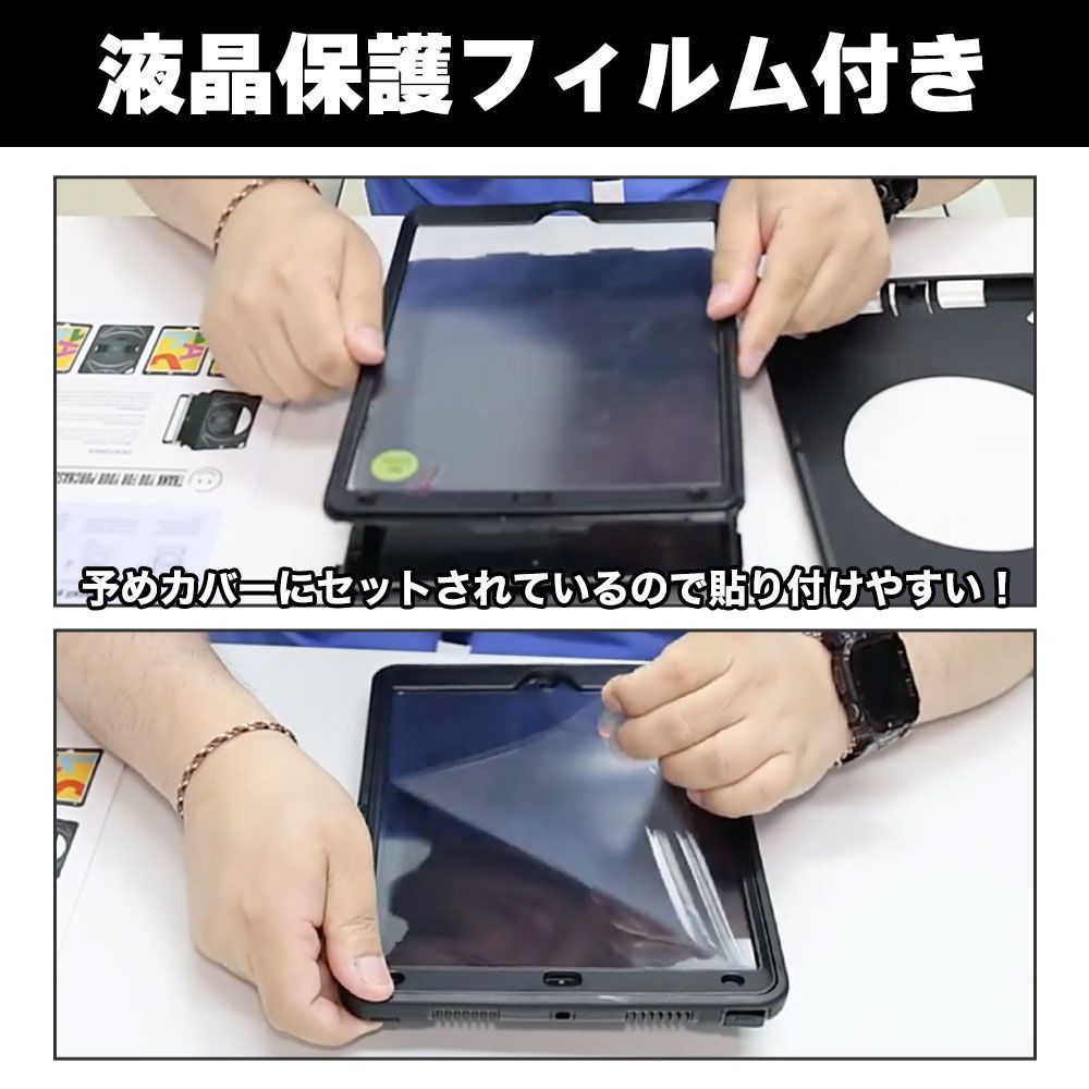 ipad mini7 mini6 ケース ブラック 首掛け 肩掛け アップル