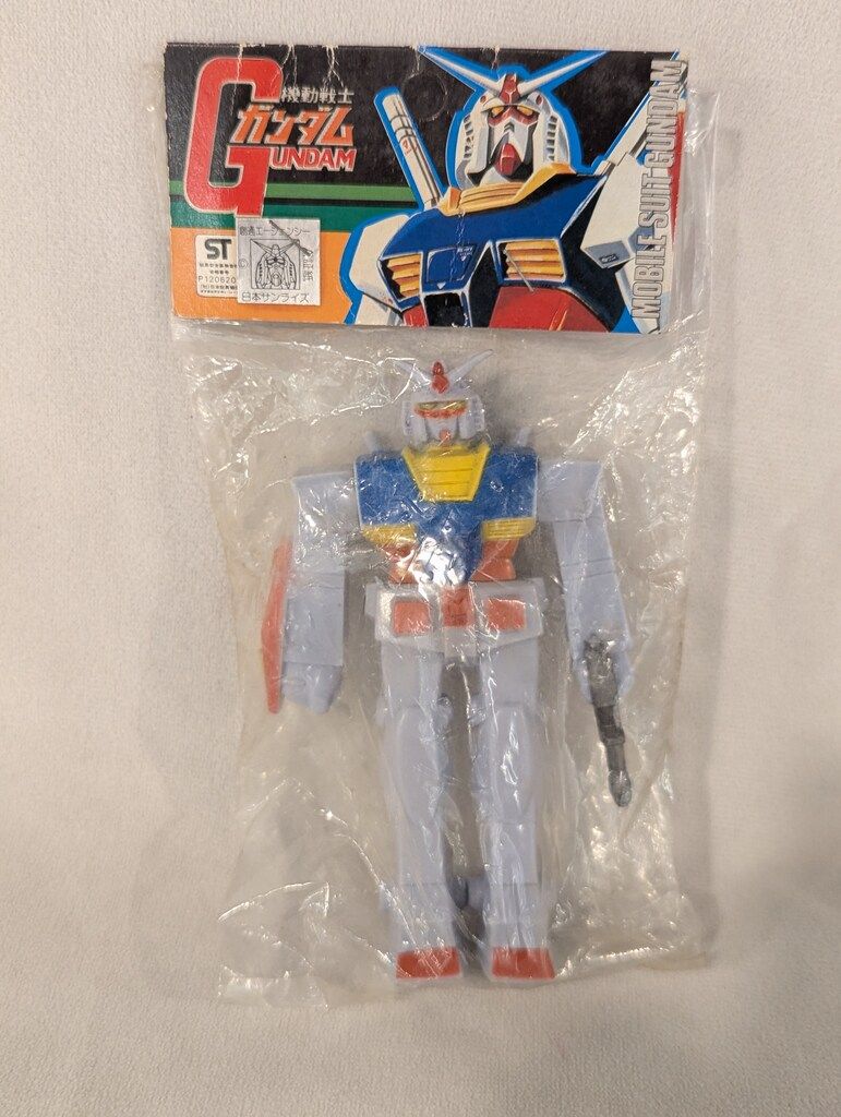 シャア専用ゲルググ 1/60 現代改修 THE ORIGIN シャア専用ゲルググ＞ 1