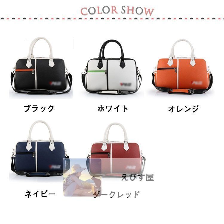 ボストンバッグ 軽量